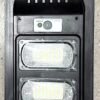 HGM Solar Lights
